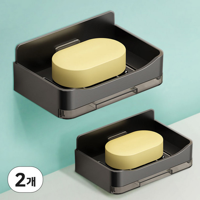 물빠짐 비누받침대 화장실 선반 욕실 비누거치대, 2개, 다크그레이