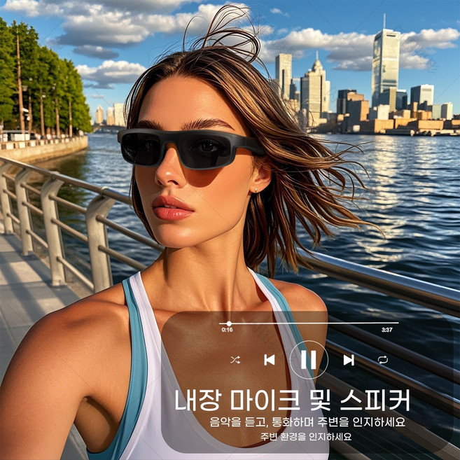 M8PRO 블루투스 스마트 안경 핸즈프리 통화 자전거 고글 방풍 스포츠 선글라스 야외용, 블랙