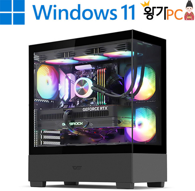 왕가PC 윈도우 15세대 울트라5 250KF 울트라7 270K/ RTX5060Ti 5070Ti 5080/ RAM32G 64G/ SSD1TB 2TB / 고성능 조립컴퓨터 AI 딥러닝, 왕가PC 프라임(PRIME) P01번
