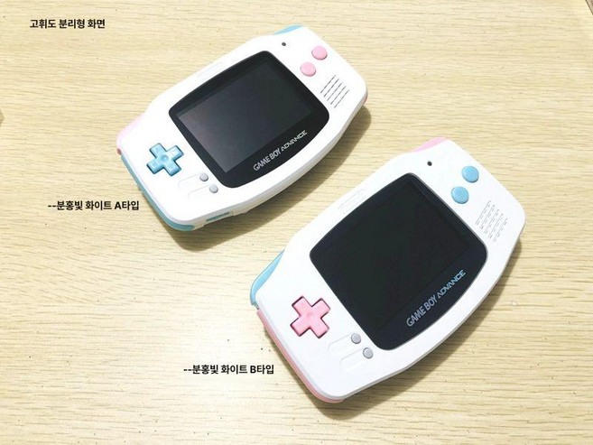 GBA 게임보이어드밴스 백라이트버전 록맨 일본어 버전 패키지, 일본 버전, 패키지 1, IPS핑크블루화이트