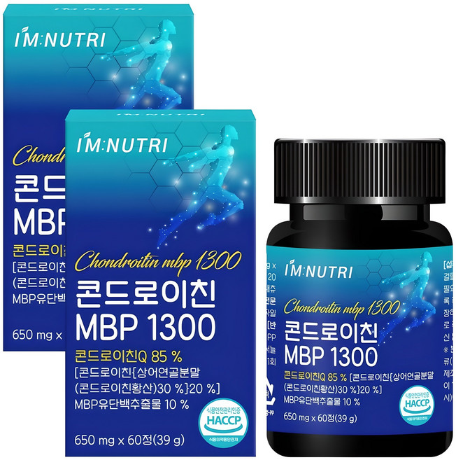 아임뉴트리 콘드로이친 MBP 1300, 60정, 2박스