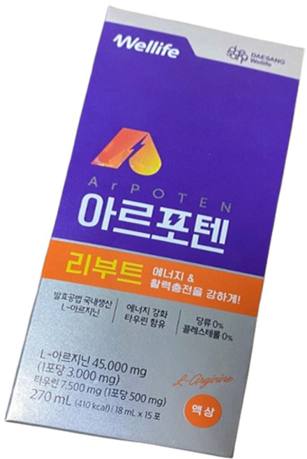 아르포텐 리부트, 18ml, 60개