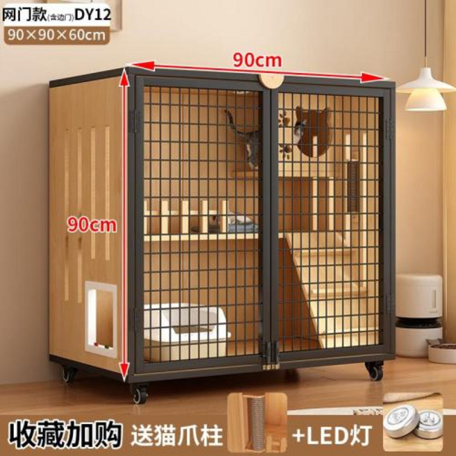 고양이호텔 캣 하우스 고양이 빌라 캐비닛 집 우리 가정용 디럭스 실내 기어 일체형 원목