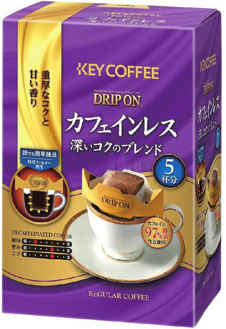 key coffee 일본직구 키 커피 드립온 카페인 없는 7.5g x 5P 5박스