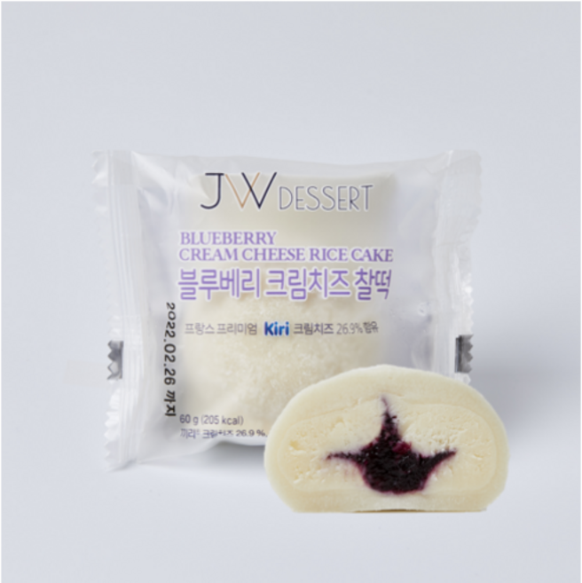 [아이스박스포함] 끼리 블루베리 크림치즈 찰떡 60gX20개, 60g