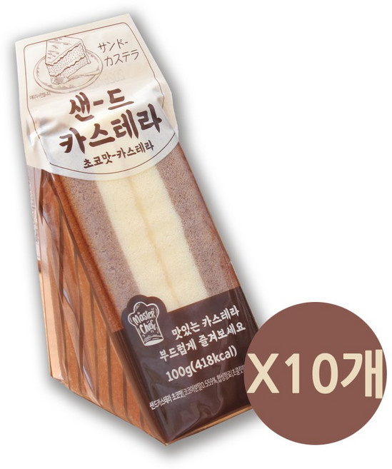 샌드 카스테라 초코 / 삼각 카스테라 카스텔라 빵, 10개, 100g