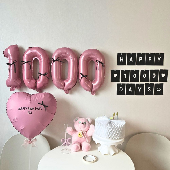 히얼투파티 아기 200일 셀프 촬영, 10. 핑크_숫자1000, 1세트