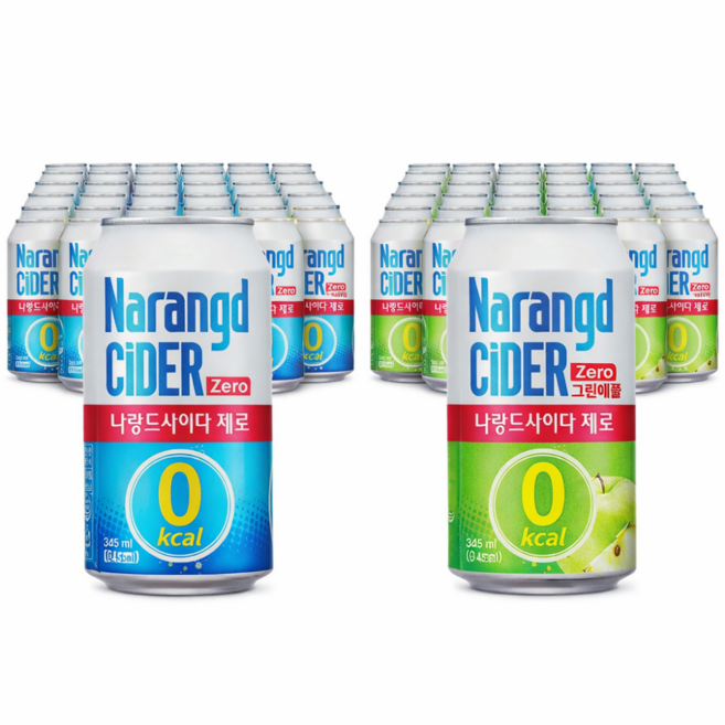나랑드사이다 제로 + 나랑드사이다 애플 탕비실 음료 캠핑장 모임 스터디카페 대량 구매, 48개, 345ml