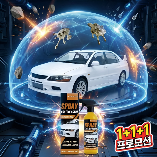 [낡은 차를 새 차로 바꿔보세요] 미국산 수입 자동차 코팅 스프레이 자동차 플라스틱 복원제 퀵 광택코팅제, 2026년신형, [10]PCS, 120.001g