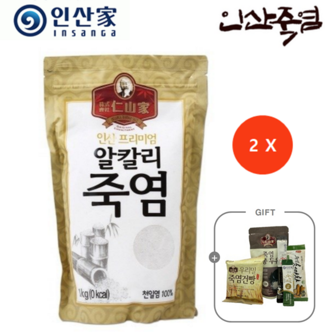 (주)인산가 정품 프리미엄 알칼리 죽염 분말 1kg+2개 이상 구입고객분들께 (죽염두유+천마차+죽염커피), 1kg, 2개