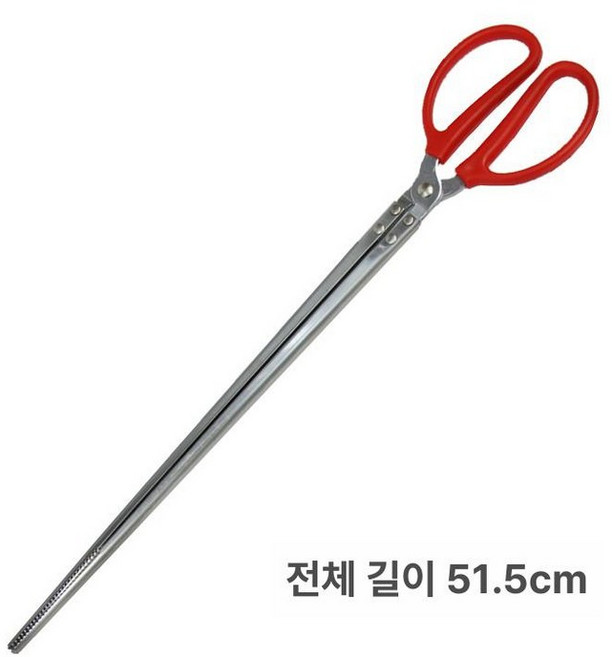 흙 진흙 도구 어업용 쟁기 갈쿠리 갈고리, 스틱 손잡이 51.5cm 직선 집게, 1개