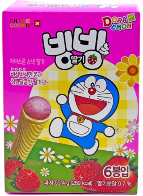 빙빙 아이스크림 딸기맛 콘과자 1box(53.4gx20곽), 1.07kg, 1개