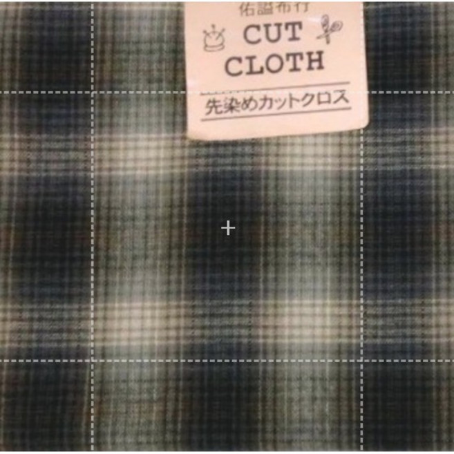 先染布 CUT CLOTH, 1個, #1黑,尺, #1黑