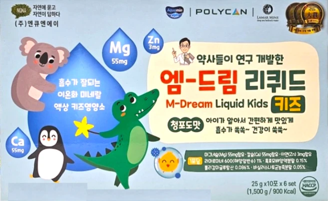 엠드림리퀴드 키즈, 1박스, 60회분 - 쿠팡