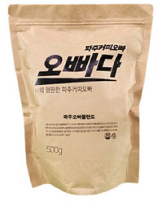파주커피오빠 제주오빠 블렌드 로스팅 홀빈, 500g, 1개, 홀빈(분쇄안함)