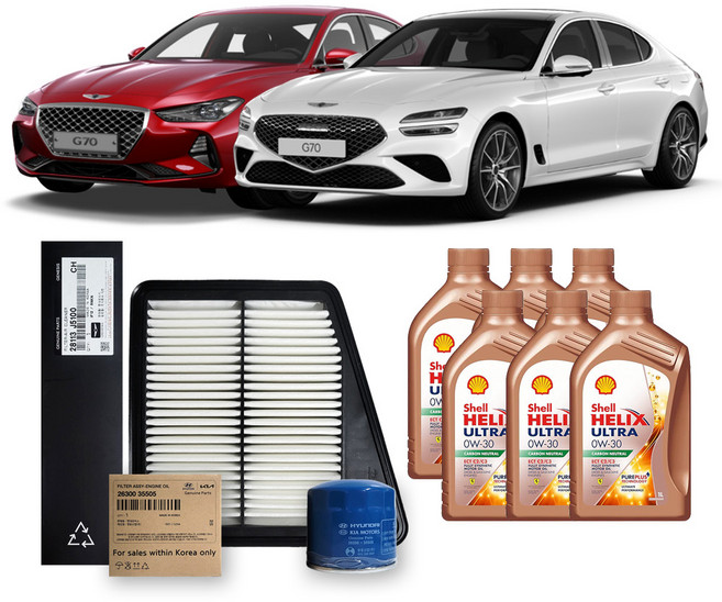 G70 2.0 터보 가솔린 (17년식 이후) 순정필터+쉘합성유 0W30, 1개