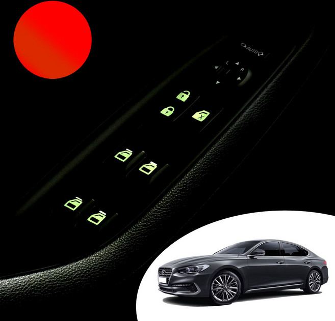 어른킹 그랜져IG 실내 도어 윈도우 스위치 버튼 야간 반사 야광 데칼 스티커 자동차 악세사리, 레드반사, 1개