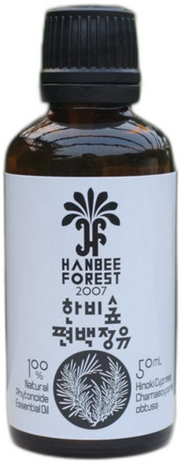 편백정유50ml /편백나무피톤치드원액 오일 천연방향제, 편백, 1개, 50ml