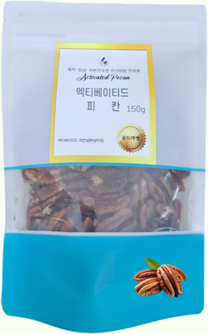 골드라벨 피칸 세척 담금 저온건조 엑티베이티드 견과류 150g 300g