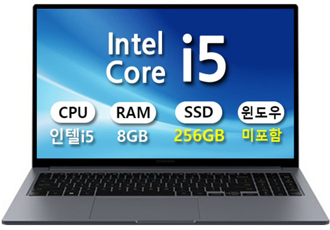 삼성전자 갤럭시북4 / 15.6 인텔 i5 8GB 사무용 인강용 학생용 가성비노트북, NT750XGR-A58A, Free DOS, 256GB, 그레이