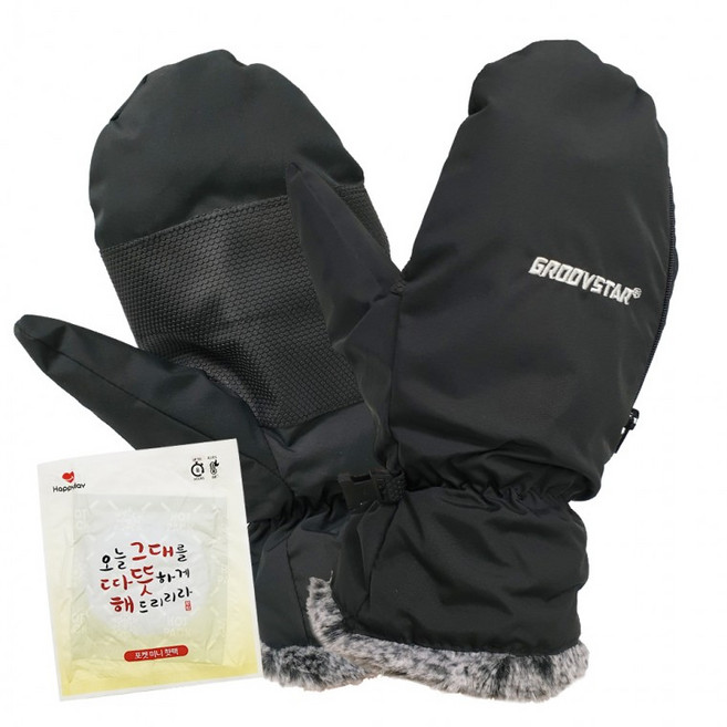 겨울 핫팩+벙어리 세트 발열 등산 스키 보드 방한 장갑 보온장갑, 핫팩벙어리 - L검정, 1개