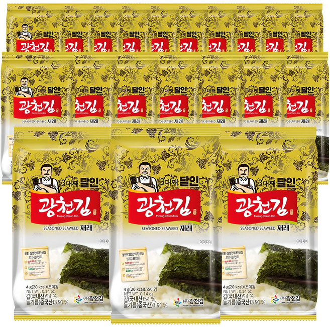 광천김 3대째 달인 재래 도시락김, 20개, 4g