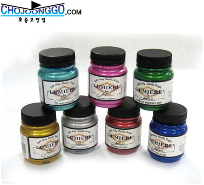 르미에르 펄 염색물감 70ml /섬유용/옷염색/리폼/핸드페인팅/DIY, 551