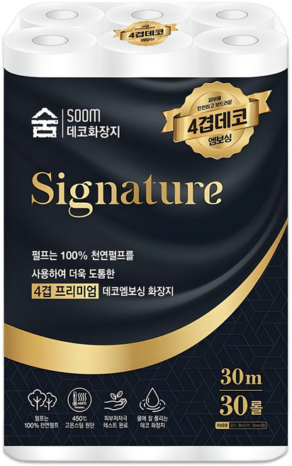 숨 시그니처 화장지 4겹, 30m, 30개입, 1개
