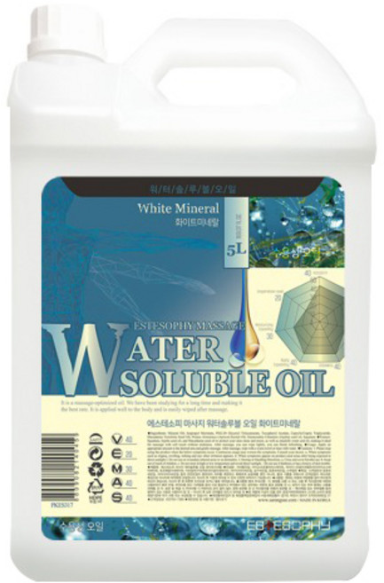 [다오몰] 에스테소피 워터솔루블 5L (무향) 수용성 바디케어 오일 고보습 커플 마사지 아로마 오일 웨딩 바디케어 홈스파 호텔 어메니티향 승모근 이완 스크럽후 오일 마사지, 1개