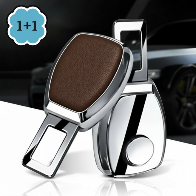 앙비 차량용 안전벨트 클립 경고 차단 가죽클립, 1세트, 1+1 연장클립 초코브라운