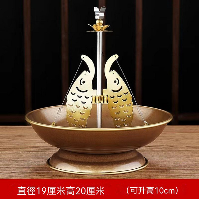 盤香架 香托 家用 供佛 寺廟 熏香 蚊香盤 防潮 支架 直徑19cm 高20cm, 光身古色三魚香架（可升高）