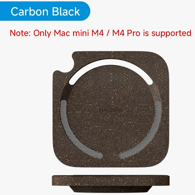 Mac mini M4/M4 Pro 2024 용 Hagibis 데스크탑 스탠드 방진 커피 코르크 브래킷 기본 방열 홀더 냉각 액세, 01 Carbon Black