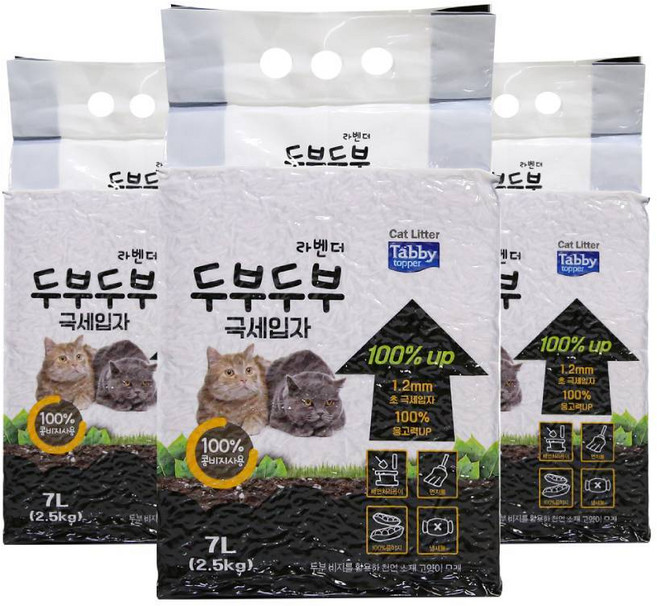 테비 두부두부 극세입자 라벤더 7L x3개, 3개
