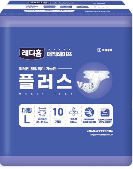 레디홈 실속형 남녀공용 매직테이프 성인기저귀 플러스, 1개, 10개입, 대형