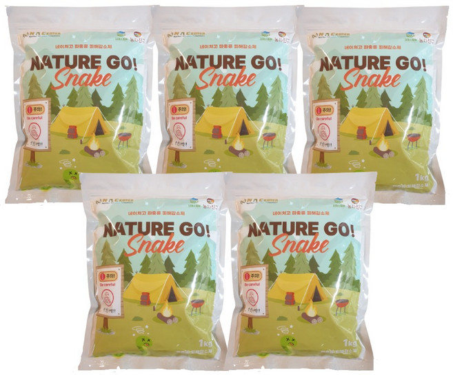 뱀퇴치제 네이처고 1kg 뱀이 싫어하는 냄새 농사친구, 5개
