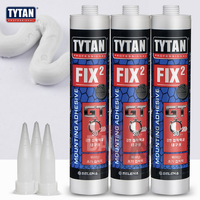 [다우몰] 초강력 접착 실리콘 타이탄 픽스2 연회색 + 광구노즐 + 반코팅장갑1켤레, 3개