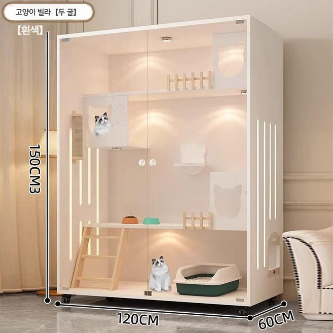 고양이 빌라 호텔 놀이터 케이지 대형 캣타워 반려묘 격리장, 8. 흰색 150x120x60, 1개