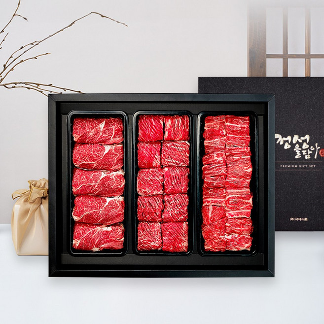 1+등급 명품한우VIP 선물세트 2호(등심800g 불갈비1kg 찜갈비1.3kg), 1개