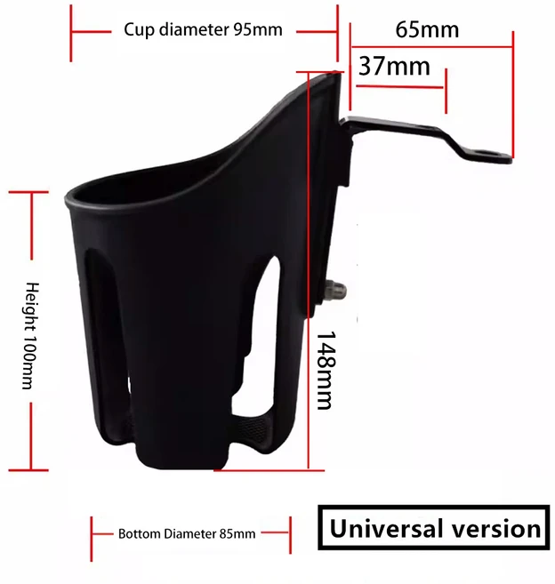 바이크 오토바이컵홀더 거치대 오토바이 범용 음료 컵 홀더 전기 자전거 백미러 초경량 물병 브래킷 개조 2025 액세서리, [01] Universal version