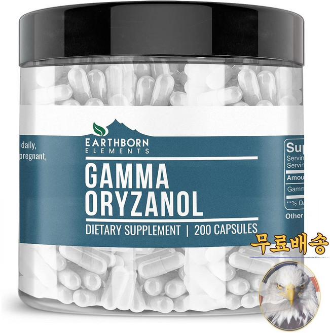 미국산 어스본 감마 오리자놀 200캡슐 Earthborn Elements Gamma Oryzanol 선물증정, 200정, 1개