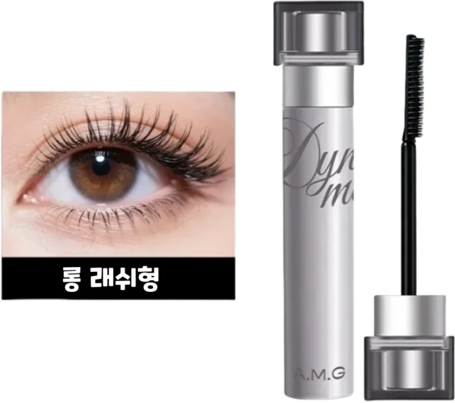 제니로이드 초슬림 마스카라 5mm 브러쉬 롱래쉬 볼륨 워터프루프 번짐방지, 1개, C 롱래쉬형 - 쿠팡