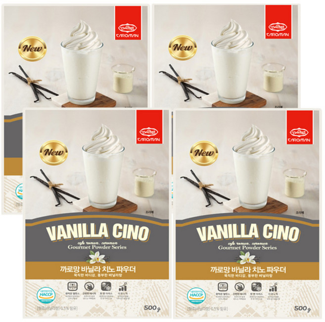 까로망 치노바닐라 파우더 음료베이스, 500g, 1개입, 4개