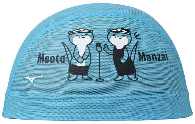 미즈노 메쉬 캡 N2JWC009 터키 남성 여성 수영모 수영 모자 실내 25년, M, 1개