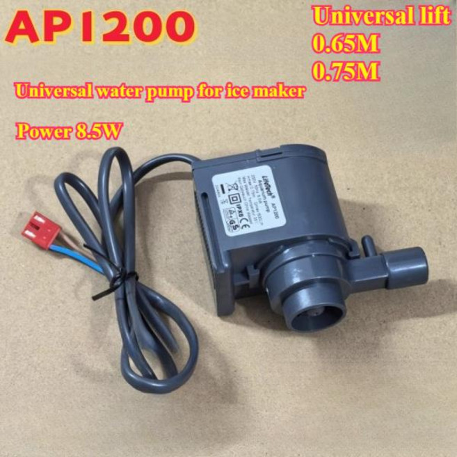 제빙기 물 펌프 220V 웰컴 워투올라이 치고 아이스 베어 유니버설 HZB 50 60 순환 잠수 AP1200, 01 중국, 01 1PCS