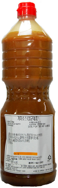 태연식품 겨자소스 2.2kg 개인 야채용 소스 겨자원액 고기소스 부추야채용 식당용 업소용, 1개