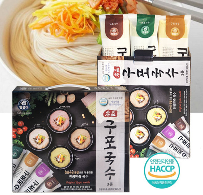 명품 원조구포국수 3종세트 삼색(소면콩시금치), 1개, 300g