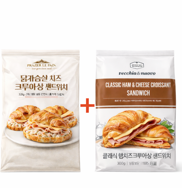 3+3 베키아에누보 클래식 햄치즈 크루아상 샌드위치 + 닭가슴살햄 치즈 크루아상 샌드위치, 2세트, 684g