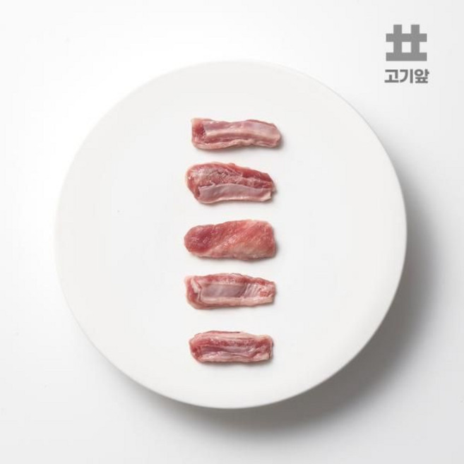 고기앞 호주산 숙성 양고기 순살 늑간살 500g, 1개, 개당 중량