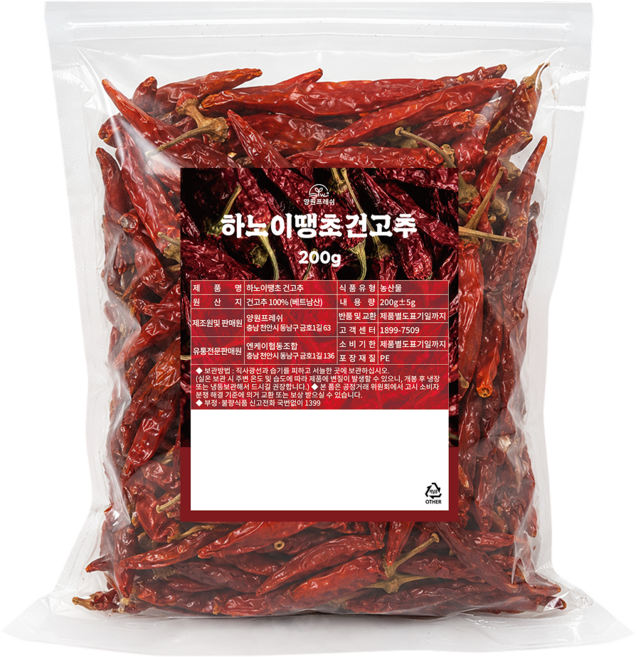 엔케이협동조합 베트남산 하노이땡초 건고추(매운맛), 1개, 200g