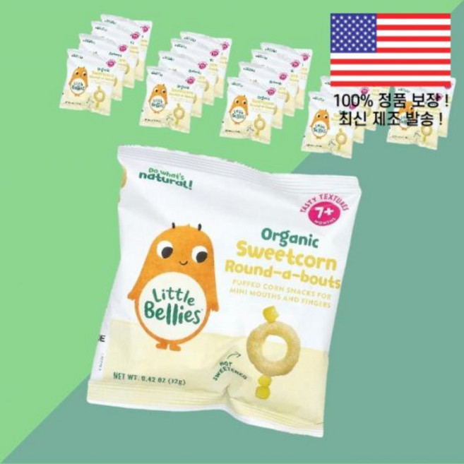리틀벨리 스위트콘 라운드 어바웃 7개월 이상 18봉지 각 0.42온스 12g Little Bellies Organic Sweetcorn Round A Bouts 7 Months
